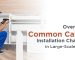 Common Cabinet Installation Challenges